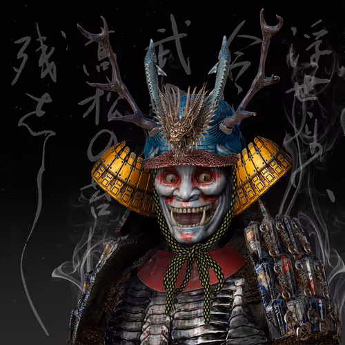 Oni Ronin