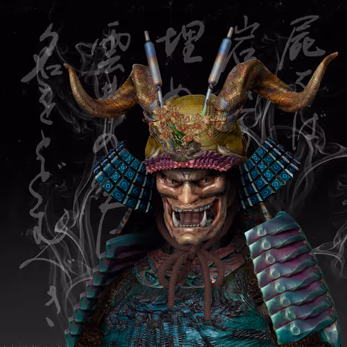 Oni Ronin