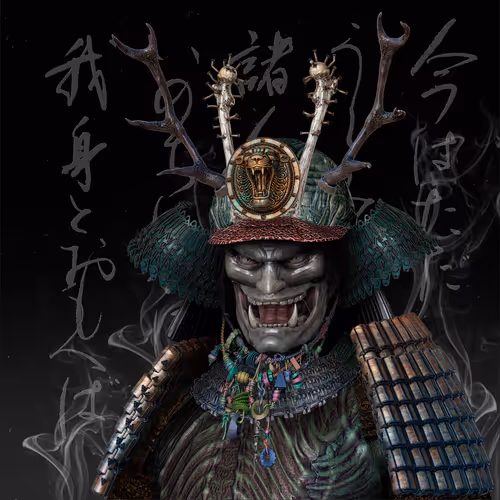 Ronin #1396