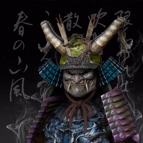 Ronin #1770