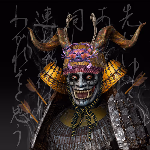 Oni Ronin