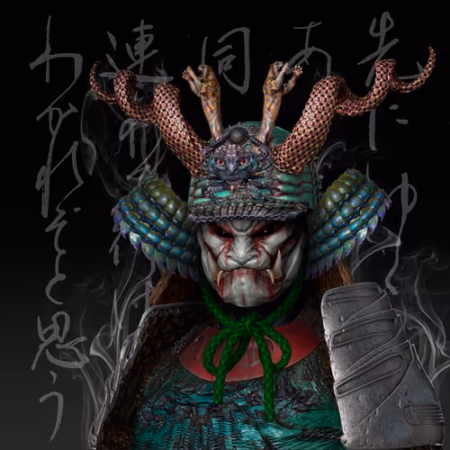Ronin #3613
