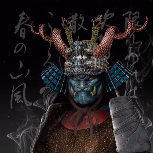Ronin #0741