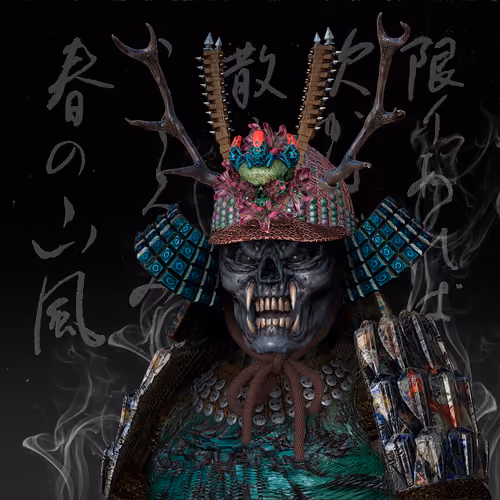 Ronin #1822