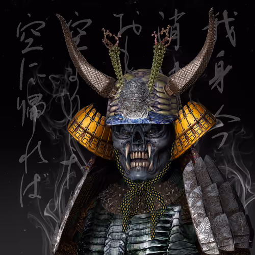 Ronin #1155