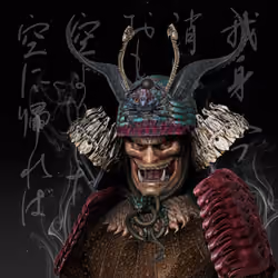 Ronin #1968