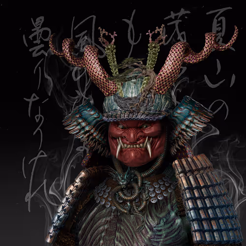 Oni Ronin