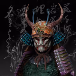 Ronin #4057