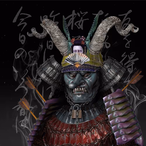 Ronin #1383