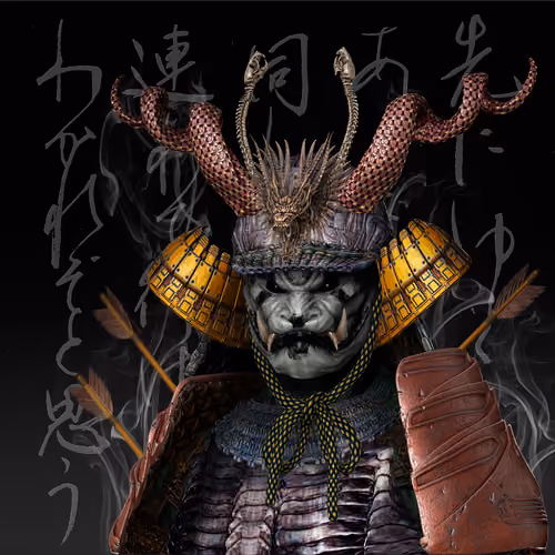 Ronin #4227