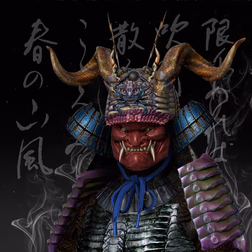 Oni Ronin