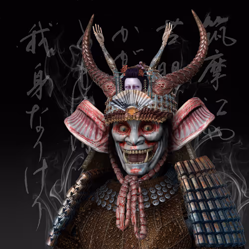Oni Ronin