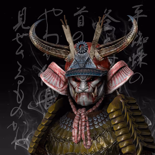 Ronin #1251