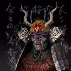 Ronin #2166