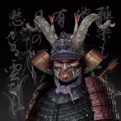 Ronin #3933