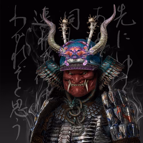 Ronin #0374