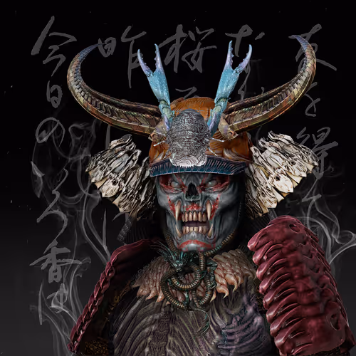Ronin #1756