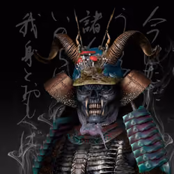 Ronin #3196