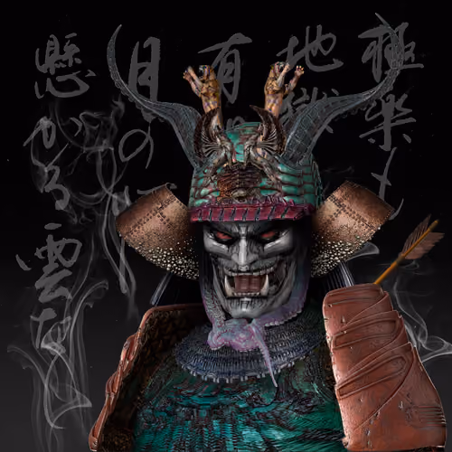 Ronin #4306