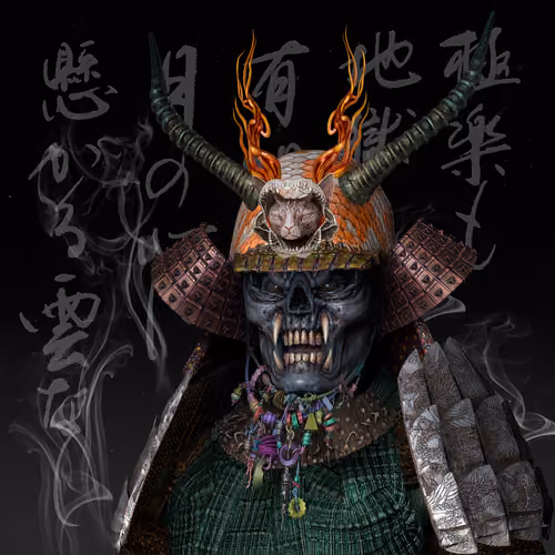 Ronin #2427