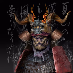 Ronin #1153