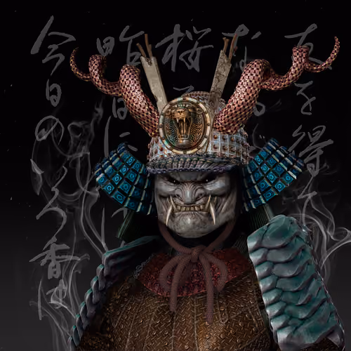 Ronin #1404