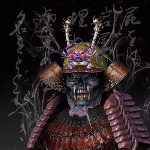 Oni Ronin