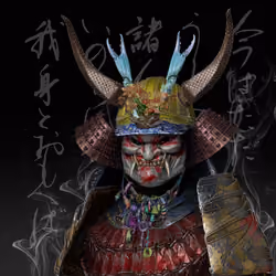 Ronin #0877