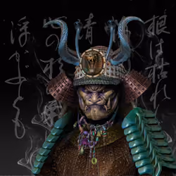 Ronin #2333