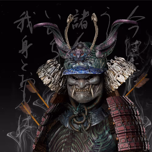 Oni Ronin