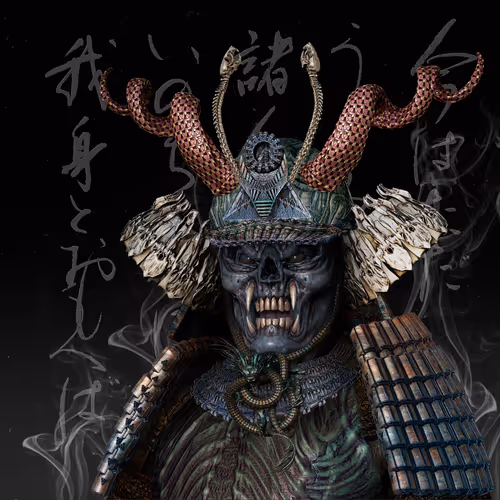 Oni Ronin