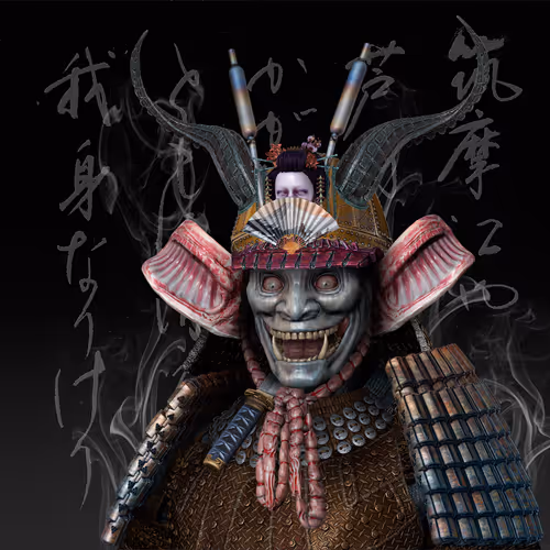Oni Ronin