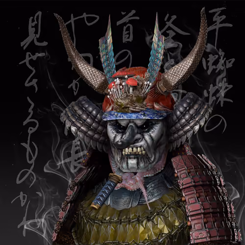 Ronin #3856