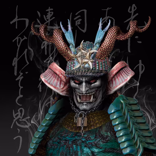 Ronin #1434