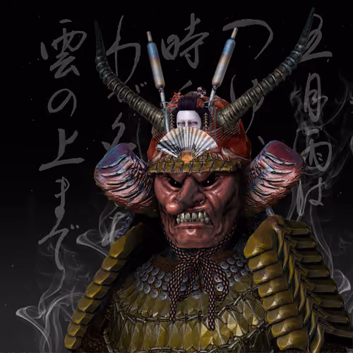 Ronin #1742