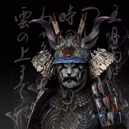Ronin #0077