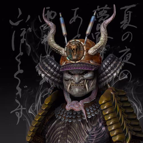 Ronin #1871