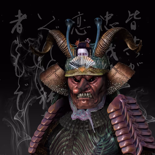 Ronin #4168
