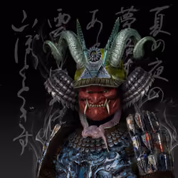 Ronin #0952