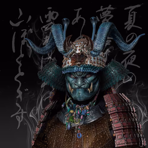 Ronin #1662