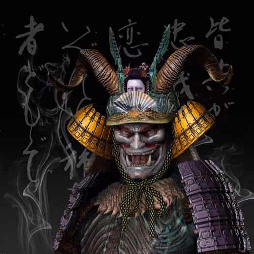 Ronin #0748