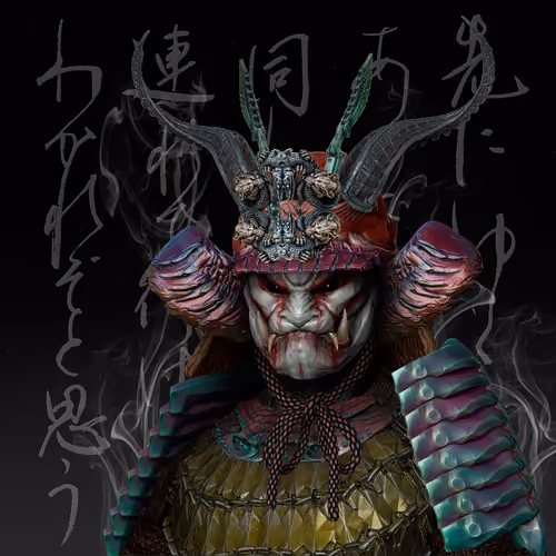 Ronin #1706