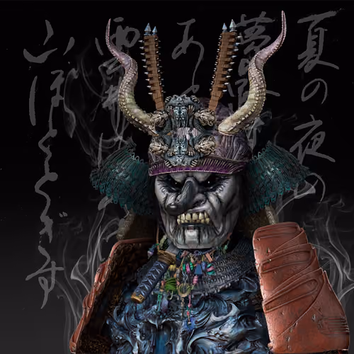 Ronin #0561