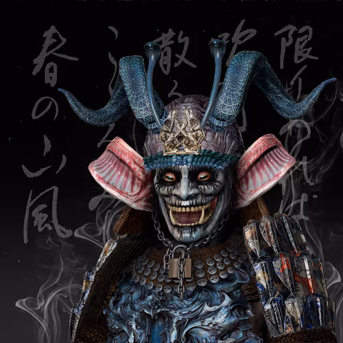 Oni Ronin