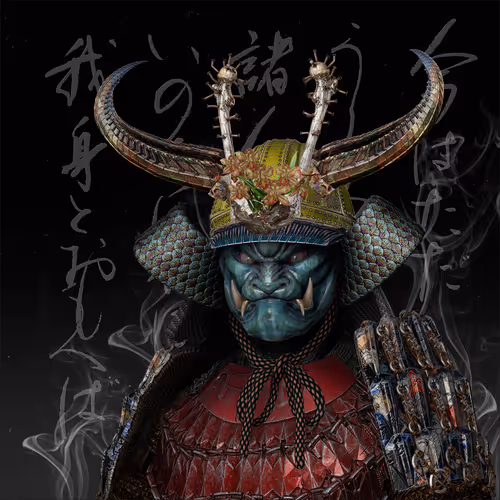 Oni Ronin