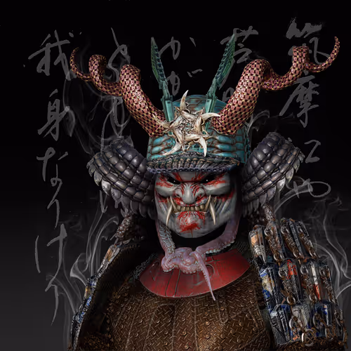 Oni Ronin