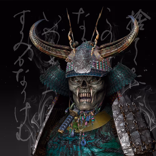 Ronin #1206