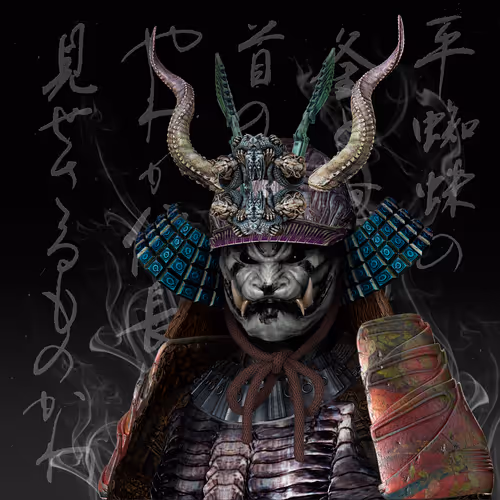 Ronin #1355
