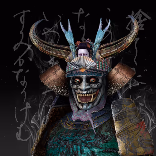 Oni Ronin