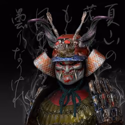 Ronin #3172